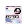 Condones Elefante: Duraderos, Ultradelgados, Acanalados, Hielo y Fuego, Superlubricados, Orgásmicos, Condones Femeninos, Productos para Adultos, Eróticos