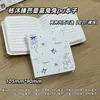 Serie Jumu Zhen Edición de Lujo Cuaderno Diario Engrosado Diario en Blanco con Líneas para Estudiante Dibujo