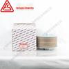 Elemento de filtro de ar Fusheng 5m 3/min é adequado para compressor de ar de parafuso Fusheng TES18-22A