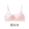 Sutiã Meia-Taça Invisível Sem Costura para Seios Pequenos, Decote Quadrado Profundo, Lingerie Decotada Baixa para Mulheres, Estilo Fino de Verão