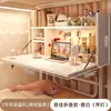 Mesa de Cama, Mesa para Computadora, Artefacto para Litera de Estudiante Universitario en Dormitorio, Escritorio Perezoso, Mesa de Estudio, Mesa de Escritorio junto a la Cama