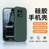 Adecuado para Funda de Teléfono Oneplus 13 13t Cubierta Protectora, Cobertura Completa, Anti-Caídas, Silicona Líquida de Color Sólido, Estilo Simple, Moderno, Anti-Suciedad