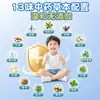 Adesivo para Alívio de Congestão Nasal de Bardana Tiras Nasais para Respirar Coceira Nasal Congestão Nasal Universal Coriza Adesivo para Alívio de Congestão Nasal Outono e Inverno Venda por Atacado de Fábrica