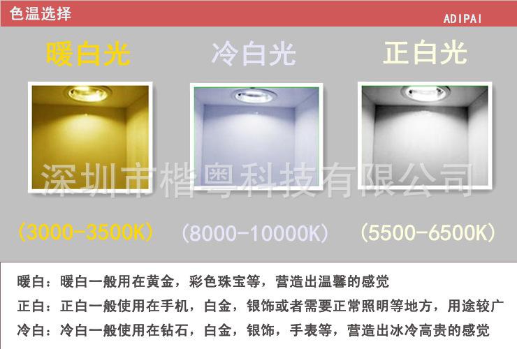T2QY7nXg4aXXXXXXXX_!!842198019