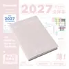 Planwith Friendly Plan Edição Anual 2027: Caderno de Alto Design para Estudo e Preparação para Exames