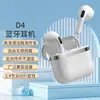 Auriculares Bluetooth Populares D4 con Textura de Cuero, Estilo Semi-In-Ear Verdaderamente Inalámbricos, Auriculares Bluetooth de Alta Calidad con Cancelación de Ruido para Correr y Deportes