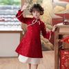 Vestido de Año Nuevo para Niñas para Actuaciones Artísticas, Estilo Chino Nuevo Otoño e Invierno Estilo Nacional Qipao, Vestido Mejorado de Manga Larga para Niños
