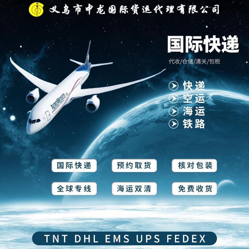 爆款