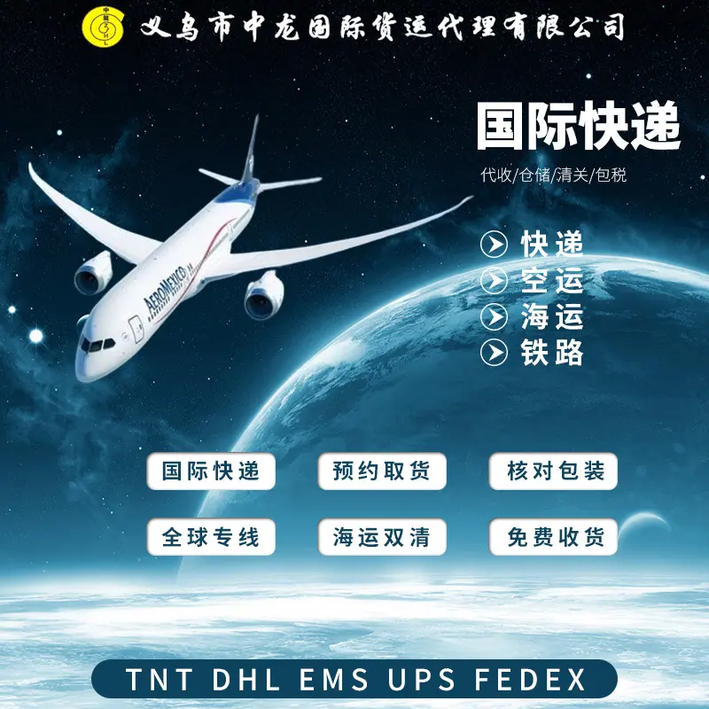爆款