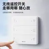 Calentador de baño con calefacción por aire Bull Y27B calentador de baño de techo integrado lámpara integrada lámpara con calefacción por aire lámpara calentadora de baño lámpara de ventilador de extracción