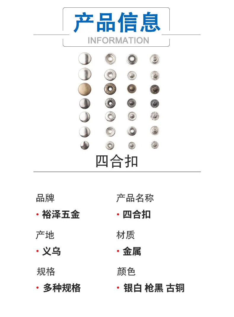 详情页_05.jpg