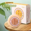 Ungüento Hidratante Auténtico de Aceite de Serpiente, Crema Facial de Marca Clásica, Para Talones Secos y Agrietados, Crema Hidratante y Anti-Agrietamiento, Loción Corporal