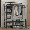 Simple perchero de pie para ropa para uso doméstico, adecuado para dormitorio, residencia estudiantil, balcón interior y para secar ropa.