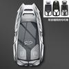 Adequado para Audi Audi A4L A6LQ5L A7A8 metal armor série caso chave caso de proteção