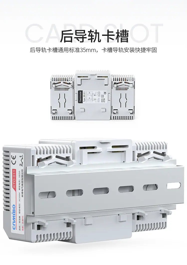 750详情页面_06.jpg