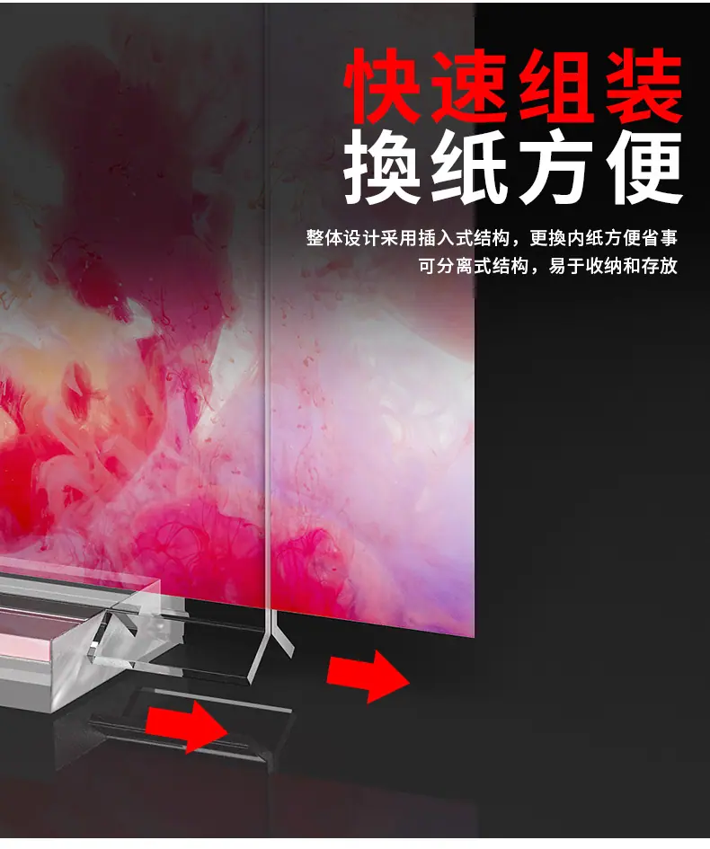 一键复制_20210724174752