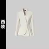 Traje Formal Profissional de Alta Qualidade Feminino para Consultores de Beleza Médica, Uniformes de Recepção, Novo Salão de Beleza da Indústria da Beleza 25096