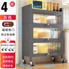 Rack de armazenamento de cozinha com porta de armário, piso, armário de armazenamento multi-camada, forno de micro-ondas multifuncional, forno, forno, rack de armazenamento de armário
