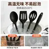 Juego Personalizado de 6 Utensilios de Cocina de Silicona, Resistente a Altas Temperaturas, Anti-quemaduras, Antiadherente, Espátula Especial, Cuchara para Sopa, Cuchara para Arroz, Herramientas para Hornear
