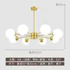 Lustre para Sala de Estar Casa Simples Molecular Luxo Leve Feijão Mágico Lustre Sala de Jantar Quarto Iluminação Pacote Combinação Alto Padrão