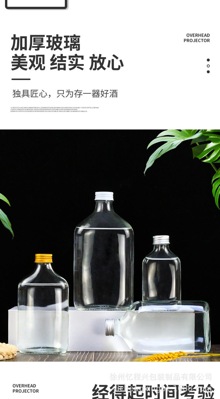 未标题-1_04.jpg