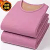 Conjunto de Ropa Interior Térmica de Lana de Cordero Engrosado y Forrado de Polar, Conjunto de Top y Pantalones de Otoño De Rong Cepillado para Mujer para Protección contra el Clima Frío