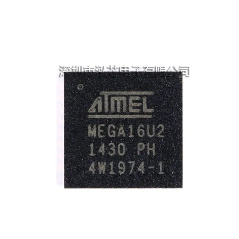 ATMEGA16U2-MU副本B