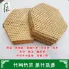 Red de bambú alfombrilla de bambú tejida a mano alfombrilla de bambú alfombrilla de bambú para vaporera sartén antiadherente tabla de bambú vaporera hexagonal alfombrilla de bambú frito