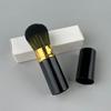 Stock Listo Cepillo de Maquillaje Retráctil Portátil Carcasa Metálica Pincel para Rubor Contorno Facial Mini Pincel de Polvos Herramienta de Maquillaje