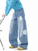 Toalla Divertida Estilo Americano Flores Bordadas Cimitarras Jeans Hombres Mujeres Otoño Moda Tendencia Sentido de Diseño Pantalones de Pierna Recta Pantalones Casuales Sueltos