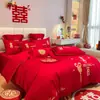 Juego de cuatro piezas de algodón bordado de alta gama para bodas, amigable con la piel, ropa de cama festiva para bodas, sábana roja y funda de edredón, regalo de dote para la nueva novia