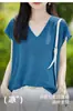 Camiseta de Tricô de Seda Gelada de Manga Curta com Decote V Fino de Verão Estilo Minimalista para Mulheres, Caimento Solto, Emagrecimento, Toque de Luxo, Respirável, com Mangas Levemente Volumosas