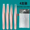 Pinzas para Cejas Calientes Transfronterizas Set de 4 Piezas Pinzas Pinzas Extractoras Artefacto Extractor de Barba Cejas de Hombre