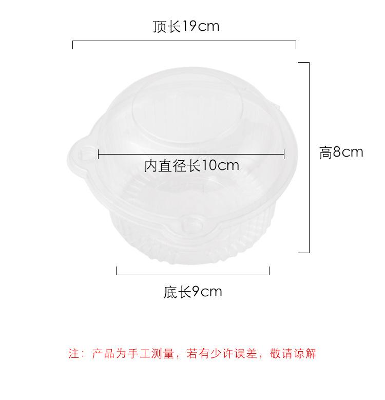 详情页_04.jpg