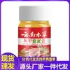 Atacado do Fabricante Creme Herbal Apgnp Yunnan para Fungo nas Unhas, Envio Direto de Uma Peça