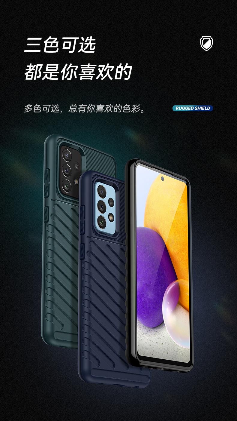 雷霆系列_03.jpg