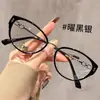 Nuevos Armazones de Gafas Cat-Eye para Mujeres Miopes Se Pueden Equipar con Armazones de Gafas de Alta Definición para un Aspecto Aclarador y Adelgazante para Caras Cuadradas y Redondas