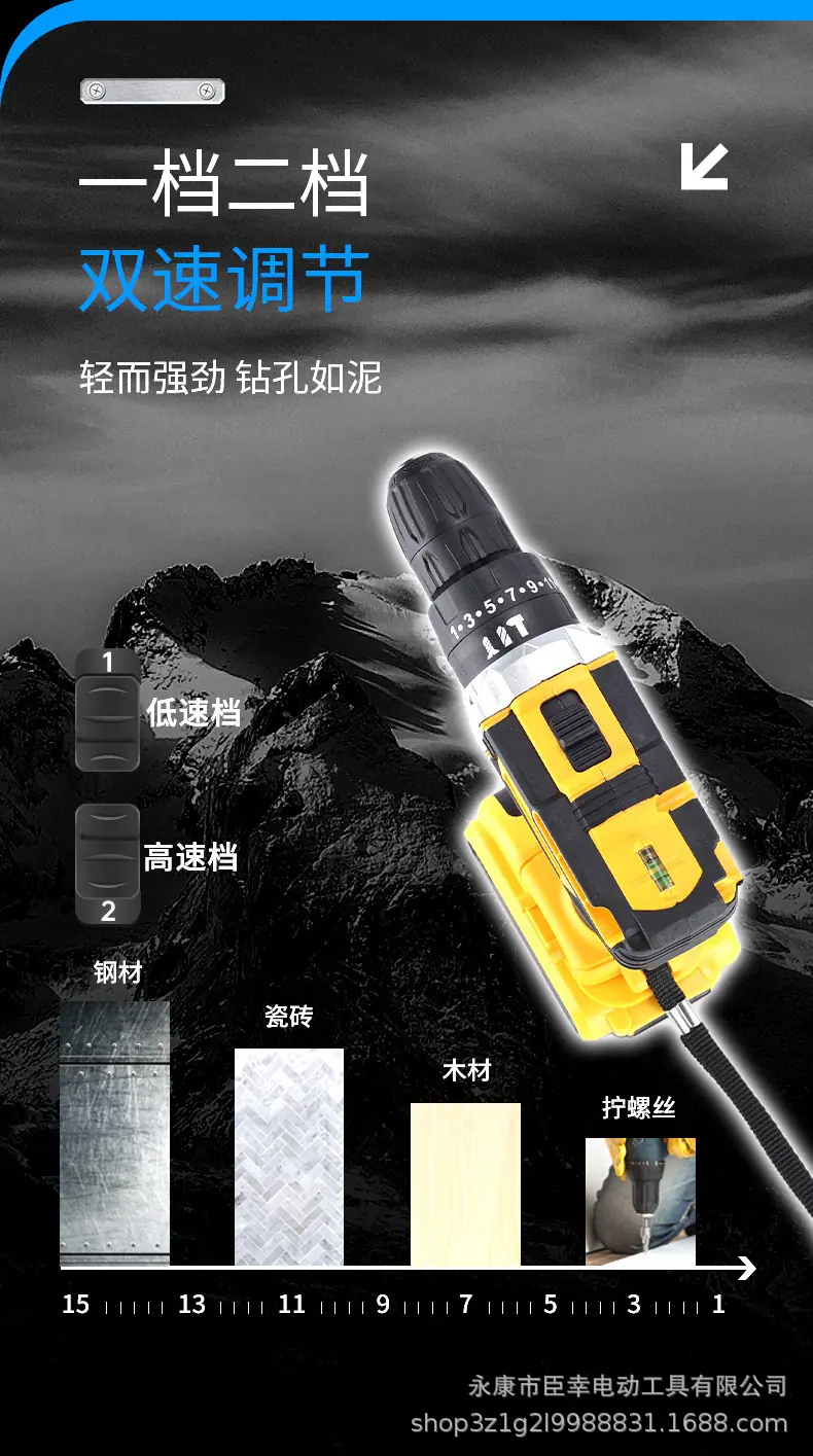 详情图片_10.jpg