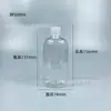 Botella Transparente para Sub-Embotellado 5-300ml Botella con Tapa Flip-Top Botella Exprimidora 500ml Botella para Loción Botella Cosmética Botella Redonda de 1 Litro