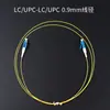Cabo de Fibra Óptica Patch Cord de Fibra Óptica de Grau de Operadora Monomodo Monomodo LC Pigtail 0,9 mm Cabeça Única SC-FC Quadrado para Redondo Cabo de Fibra Óptica Acabado APC