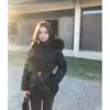 Chaqueta de Plumas para Mujer Coreana Segunda Generación Estilo Coreano Suave Cuello de Piel de Zorro Super Grande Cintura Ajustada Adelgazante Temperamento Estilo Simple Ropa Exterior Nueva