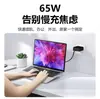 Cargador de Nitruro de Galio Adecuado para Apple Huawei Honor Xiaomi Asus Cargador de Laptop Lenovo Hp