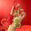 Chaveiro do Ano da Ovelha, "Ovelha Próspera", traz prosperidade instantânea, pingente para celular e bolsa, presente promocional prático para lives e lojas físicas