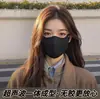 Novo EstiloInverno Novo Estilo Não Adesiva Aveludada Quente Máscara Facial Ciclismo ao Ar Livre À Prova de Vento Proteção Contra o Frio Respirável Máscara
