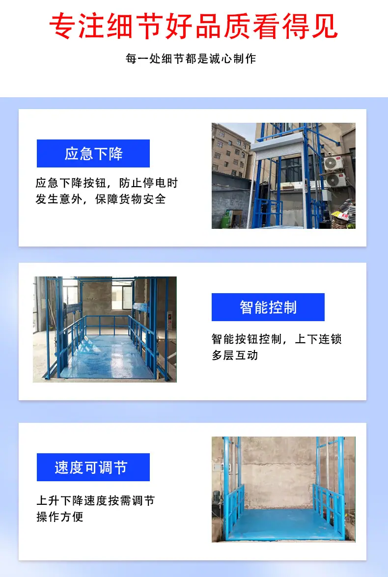 微信图片_20240619134014