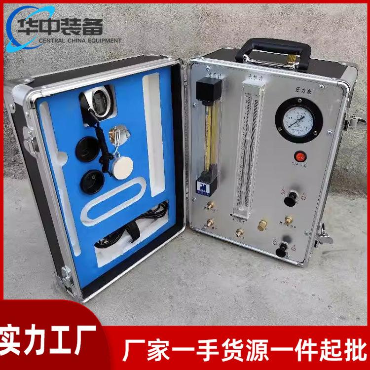 氧气呼吸器校验仪03