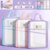 Bolsas de Assunto em L, Bolsas de Armazenamento Específicas para Alunos, Bolsas Transparentes para Documentos de Grande Capacidade, Bolsas de Tarefas por Assunto, Bolsas de Assunto Categorizadas