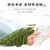 Miembro Plus Papel de Seda Estilo Chino Xinxiangyin 3 Capas Paquete de 4 Rollos de Papel Higiénico Portátil Papel de Seda para Negocios Caja Completa