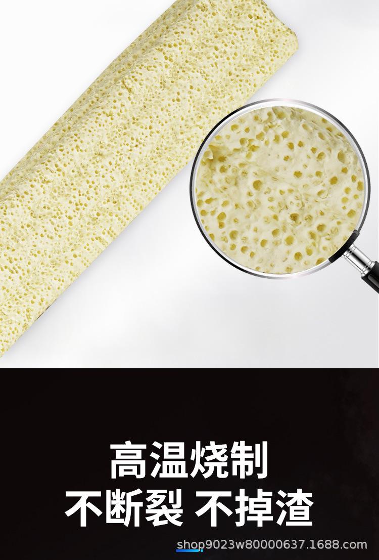 细菌屋_05.jpg
