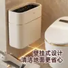 Papelera estrecha de pared para uso doméstico en baño, sala de estar, cocina, apertura grande, papelera sin tapa, alto valor estético, estilo de lujo ligero